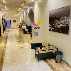  شقة فندقية تالين للوحدات السكنية المملكة العربية السعودية
