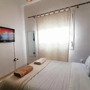  Appartement Cozy Place Maroc